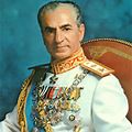 Mohammad Reza Shah Pahlavi